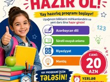 Məktəbəqədər və ibtidai sinif hazırlıq