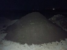 Torpaq və peyin 