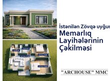 Mermarlıq işləri