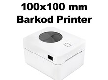 BARKOD PRINTER Okuprint PG-9250 - 