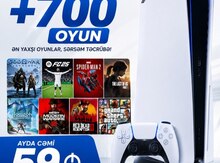 PlayStation 5 FAT 825GB