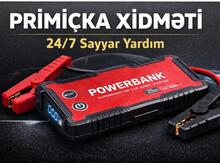 Cərəyan ötürmə xidməti