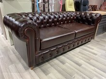 Divan