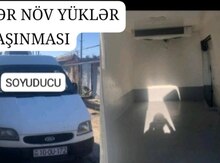 Yükdaşıma xidməti