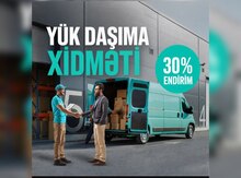 Yükdaşıma xidməti