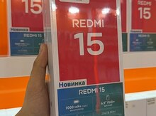 Xiaomi Redmi 15 Titan Gray 256GB/8GB