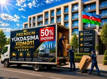 Yükdaşıma xidməti