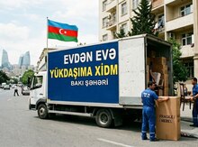 Yükdaşıma xidməti