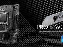MSI B760M-E DDR5 LGA1700, Intel 14th/13th/12th Gen, 2x DDR5 5200+1x M.2 (PCIe 4.0), No RAID, 1x PC