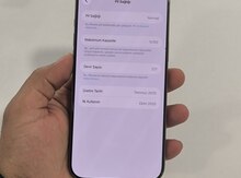 Apple iPhone 16 Pro Max Desert Titanium 256GB/8GB