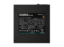 Deepcool DQ850-M v2L (850w)