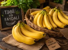 Banan