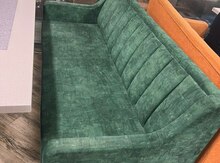 Divan 