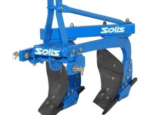 Solis mini kotanı