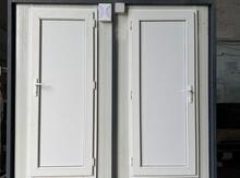 Konteyner WC