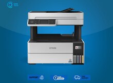 Printer Epson EcoTank L6490 CIS (C11CJ88405)