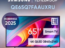 Televizor Samsung QE65Q7FAUXRU
