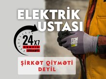 Elektrik xidməti