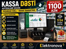 Apteklər üçün peşəkar kassa dəsti