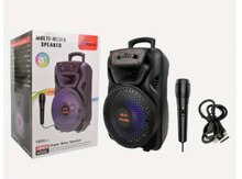 Karaoke bluetooth dinamik 
