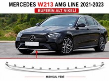 Mercedes W213 buferin nikeli