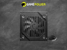 Qida bloku "MSI MAG A500DN 80+ 500W"