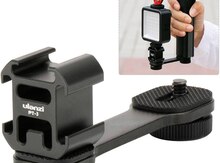 Dji RSS tənzimləyiciləri üçün əlavə bağlantı