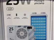 Yugam U25 RGB 25w