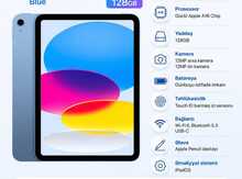 Apple iPad (2025) Silver 128GB