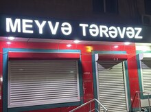 Reklam işləri