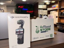 Dji Osmo Pocket 4 Cerator Combo