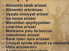 Pulsuz hüquqi xidmət