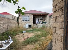 Həyət evi, Ramana qəs.