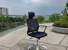Ofis kresloları