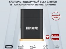 Thinkcar D200 OBD2 diaqnostika cihazı 