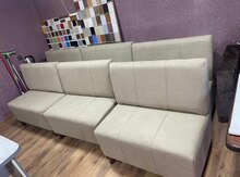 Divan