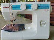 Janome tikiş maşını 