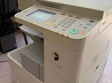 Printer "Canon 2520"