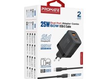 Promate PowerPort-25CC 25W Adapter + 60W USB-C Cable Black