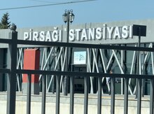 Həyət evi, Pirşağı qəs.