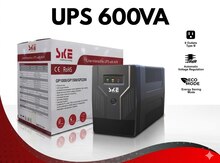 Offline UPS SKE GP600 600VA AVR