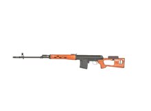 CYMA CM.057 Airsoft tüfəngi