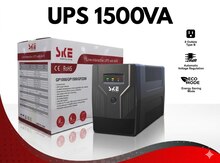 Offline UPS SKE GP1500 1500VA AVR