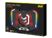E Cooling Pad CPG-004 noutbuk soyuducu