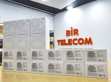 Honor 600 Golden White 256GB/12GB
