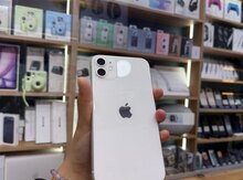 Apple iPhone 11 White 128GB/4GB