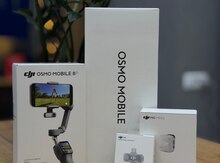 Dji Osmo Mobile 8P Combo