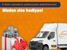 Yükdaşıma xidməti