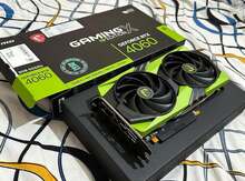 MSI RTX 4060 Gaming X Limited NV Edition