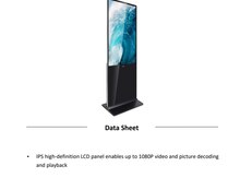 SF1 BASIC 43" Interactive Digital Signage LE043KD
